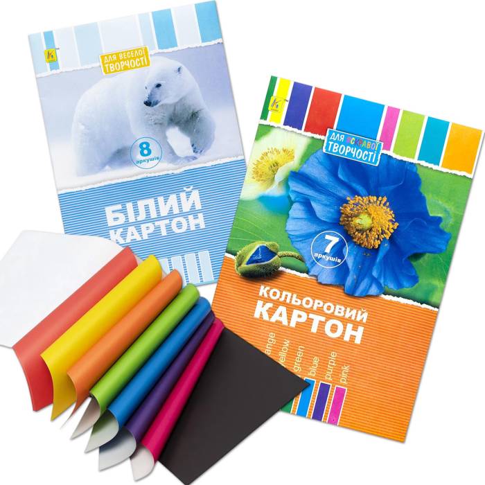Шкільний набір канцтоварів «Економ Люкс» Хлопчик 2 клас