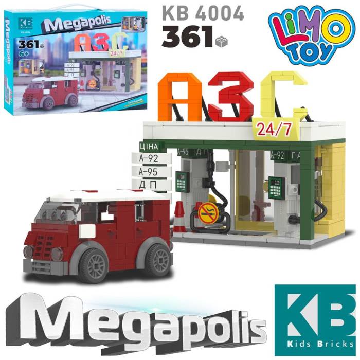 Конструктор для дітей АЗС LIMO TOY KB 4004 Іграшковий набір на 361 деталі