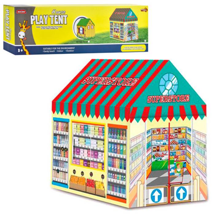 Дитячий ігровий намет-будиночок Супермаркет MR 0699 Будиночок-намет для дітей 70x95x100 см