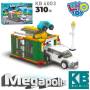 Конструктор для детей Автомойка LIMO TOY KB 4003 Игрушечный набор на 310 детали