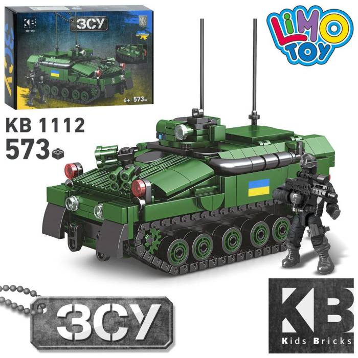 Дитячий конструктор Військова техніка ЗСУ Limo Toy KB 1112 Іграшковий військовий бронетранспортер