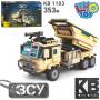 Дитячий конструктор Військова техніка ЗСУ Limo Toy KB 1103 Іграшкова військова машина стріляє