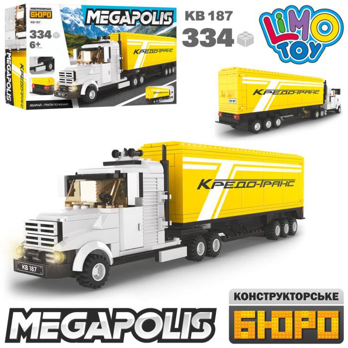 Дитячий конструктор Трейлер Limo Toy KB 187 Іграшкова Вантажівка 334 деталей