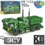 Конструктор Военная техника ВСУ Limo Toy KB 1122 Игрушечня военная машина