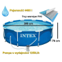 Басейн круглий каркасний Intex 28202 з фільтр-насосом 305х76 см на 4485 л
