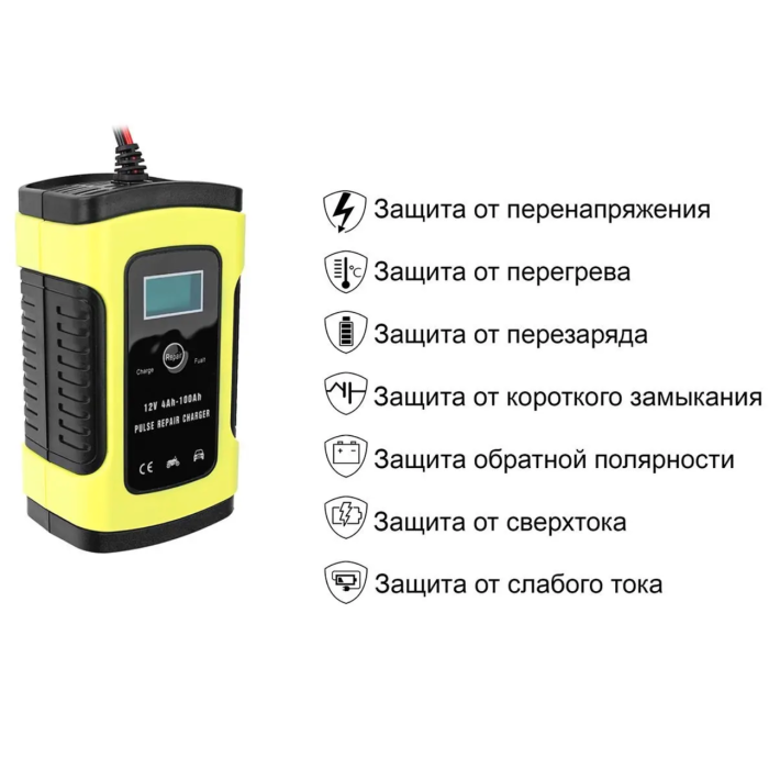 Автомобильное пуско-зарядное устройство Foxsur 12v 5-6A, импульсное автоматическое зарядное для аккумулятора