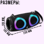 Портативна Bluetooth колонка з акумулятором 3000mAh та RGB підсвічуванням ZQS-L31 20W Чорний
