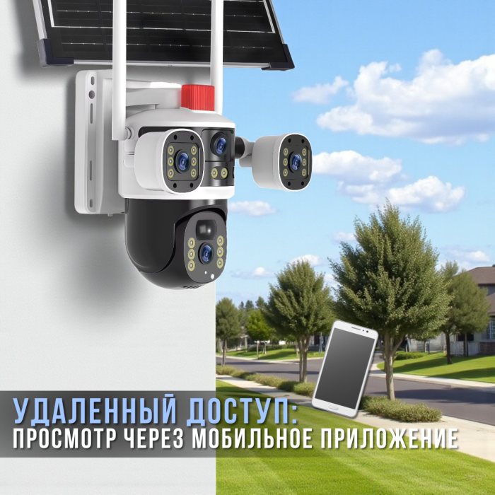 Камера відеоспостереження із сонячною панеллю 4G | 12 Мп | IP66 JE-190-2