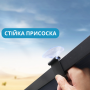 Автомобільна шторка 130x65 см для захисту від сонця на лобове скло