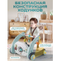 Ходунки-развивающий коврик 2 в 1 с бизибордом, подвесными игрушками и Bluetooth