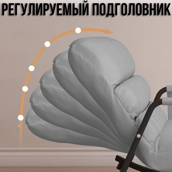 Регульоване крісло-гойдалка 145х60х55 см з підлокітниками та боковою кишенькою Y-03 Сіре