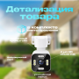 WiFi Камера відеоспостереження на 4 Мп з нічною зйомкою та виявленням руху A6S