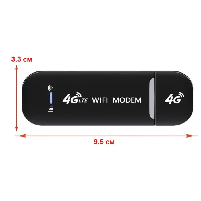 Бездротовий модем з 4G і WiFi до 150 Мбіт/сек HotSpot 3in1 Чорний Модем-роутер із слотом для сім-карти