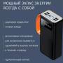 Повербанк із швидкою зарядкою на 100 000 mAh YM-655 з ліхтарем
