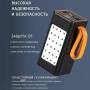 Повербанк с быстрой зарядкой и светодиодной подсветкой на 100 000 mAh YM-655 Черный