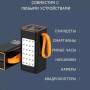 Повербанк с быстрой зарядкой и светодиодной подсветкой на 100 000 mAh YM-655 Черный