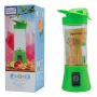 Портативный блендер в виде бутылки на 380мл Smart Juice Компактный миксер для приготовления смузи и коктейлей