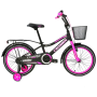 Дитячий велосипед Crosser Rocky 16" Синій